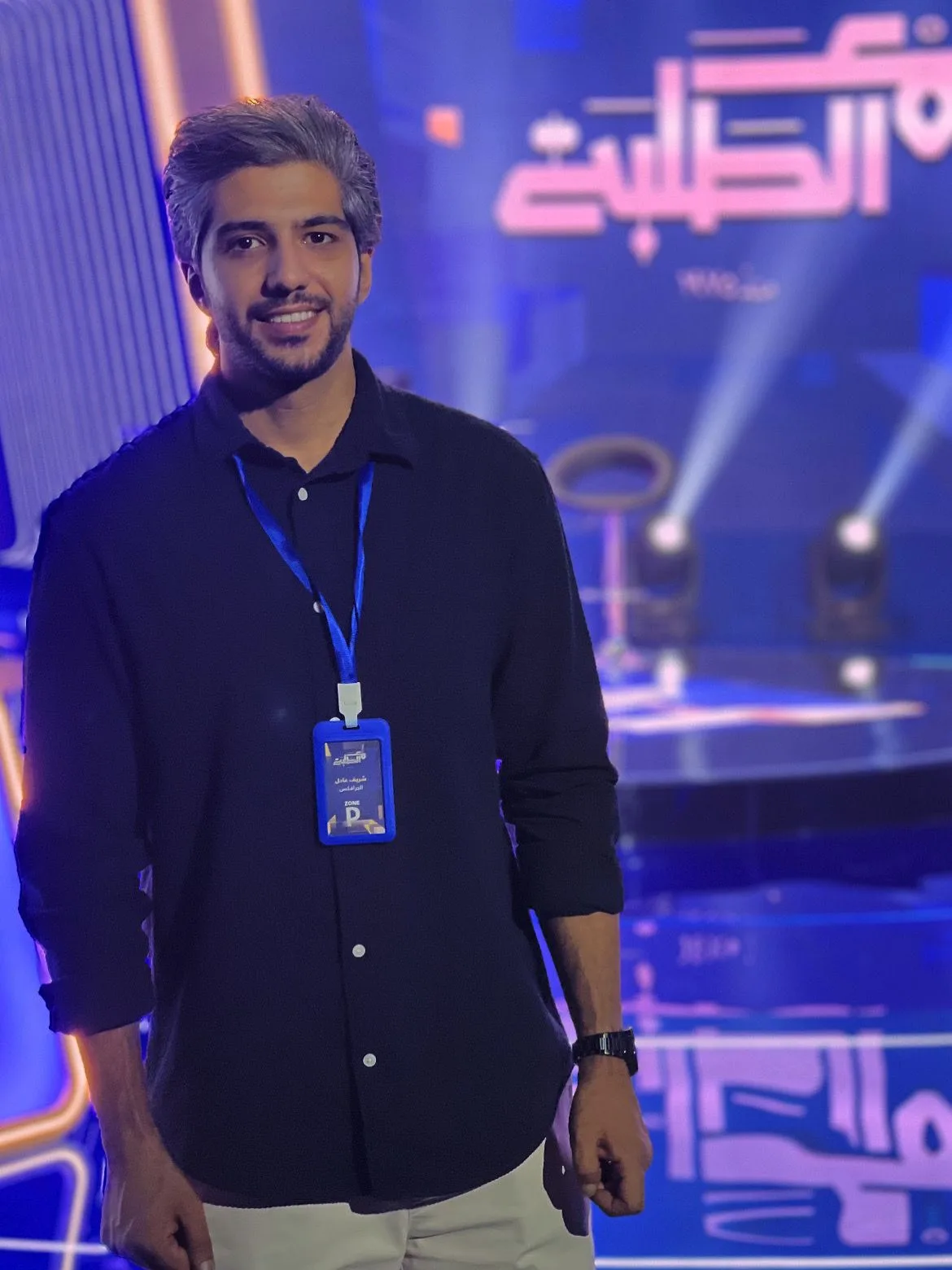 Ahmed Adnan